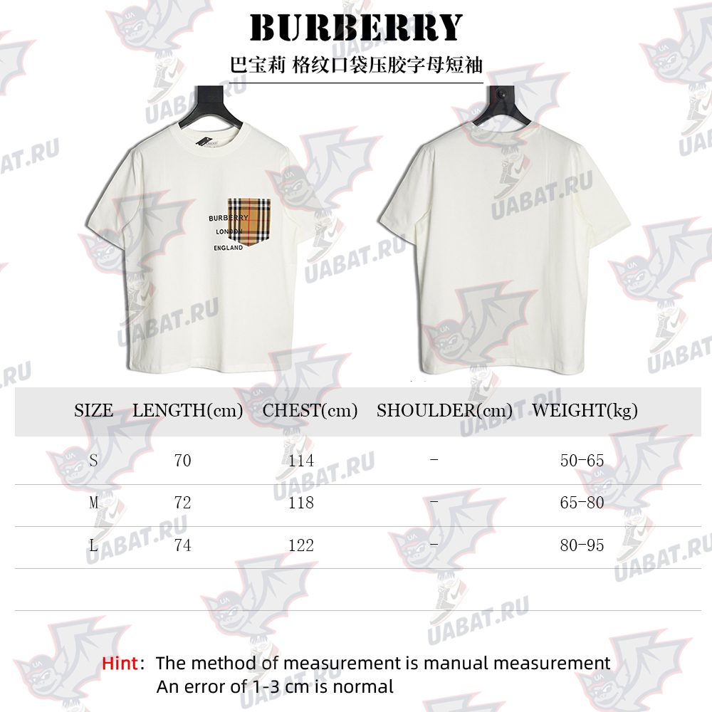 Burberry Check Pocket Taped Letters Short Sleeves