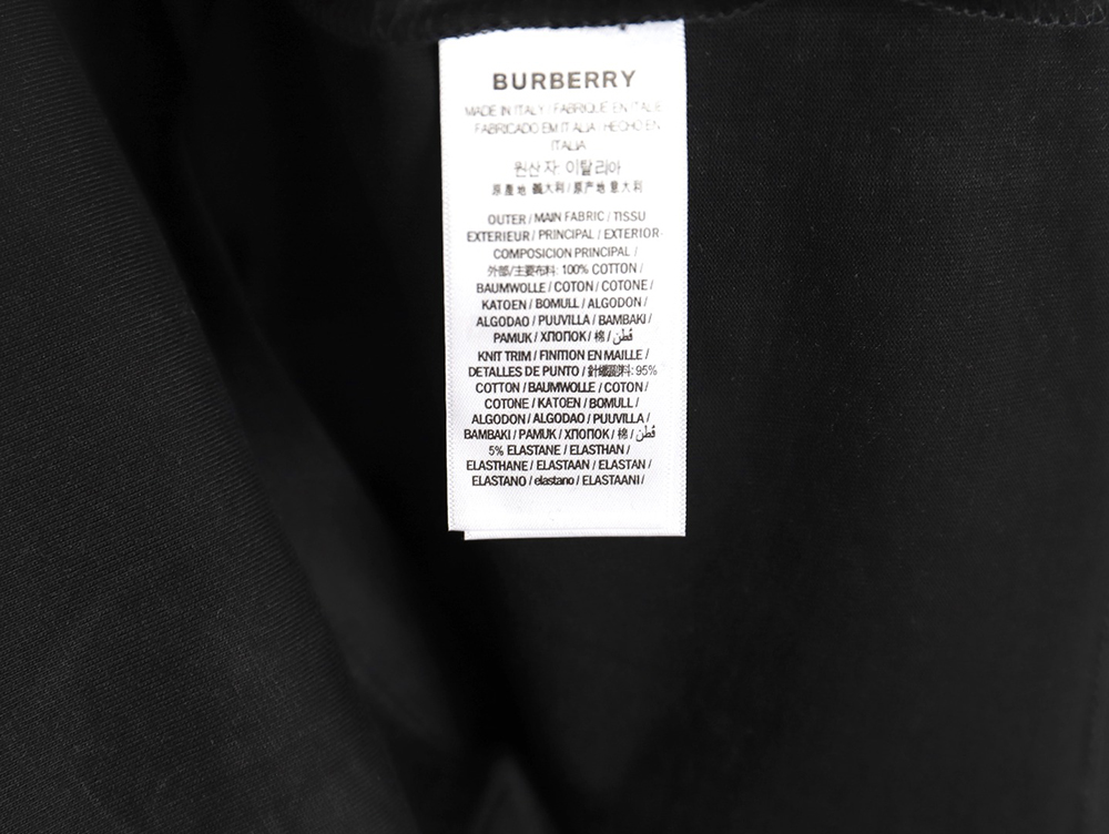 Burberry Check Pocket Taped Letters Short Sleeves TSK1