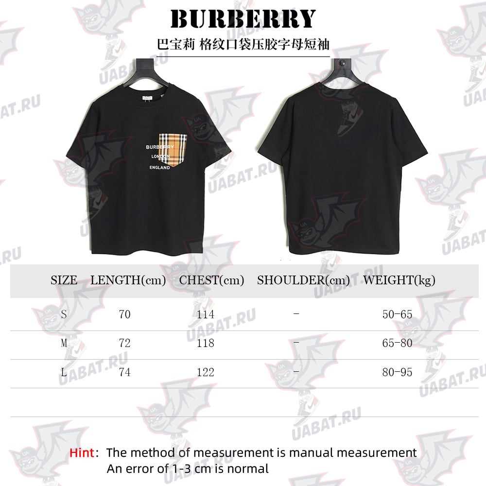 Burberry Check Pocket Taped Letters Short Sleeves TSK1