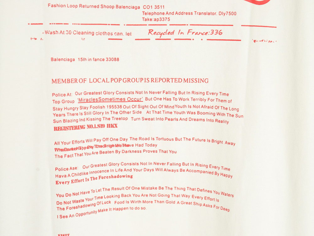 Balenciaga Fashion Newspaper Print Thickened Short Sleeve T-Shirt