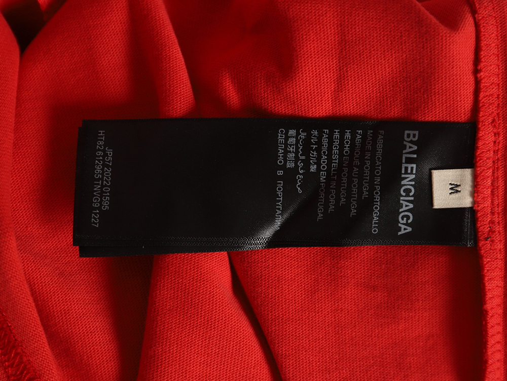 Balenciaga erewhon supermarket collaboration limited short-sleeved T-shirt