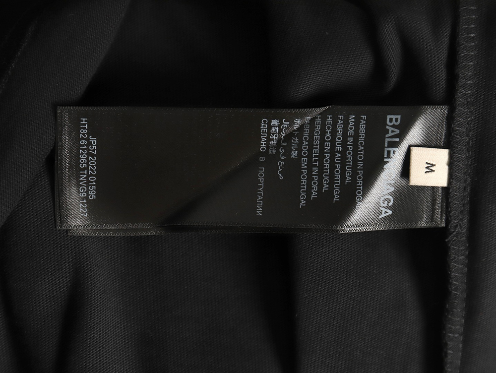 Balenciaga erewhon supermarket collaboration limited short-sleeved T-shirt TSK2