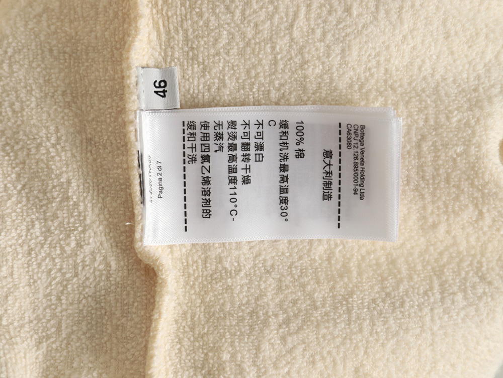 Bottega Veneta Towel Weave Short Sleeve Shirt