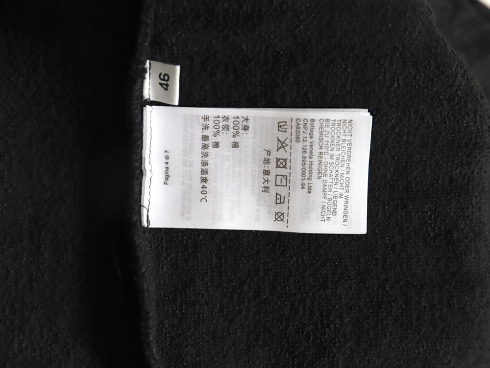 Bottega Veneta Towel Weave Short Sleeve Shirt TSK1