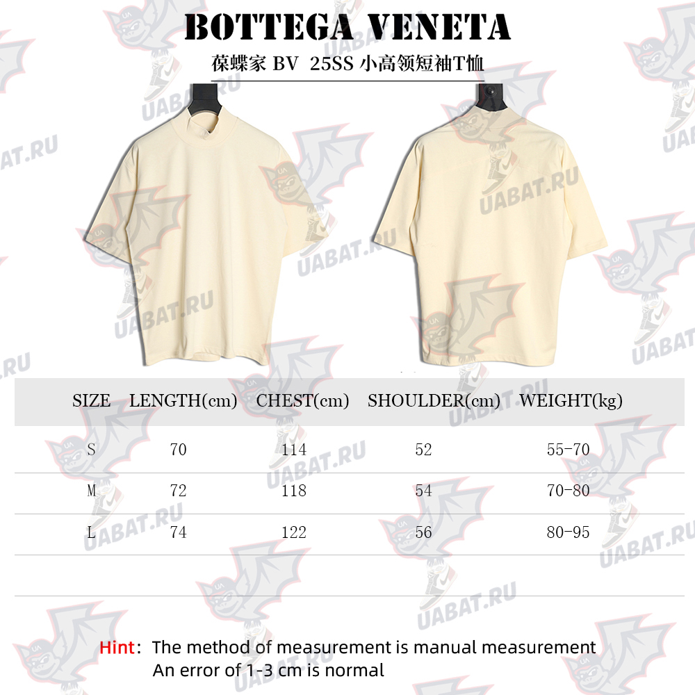Bottega Veneta small turtleneck short-sleeved T-shirt