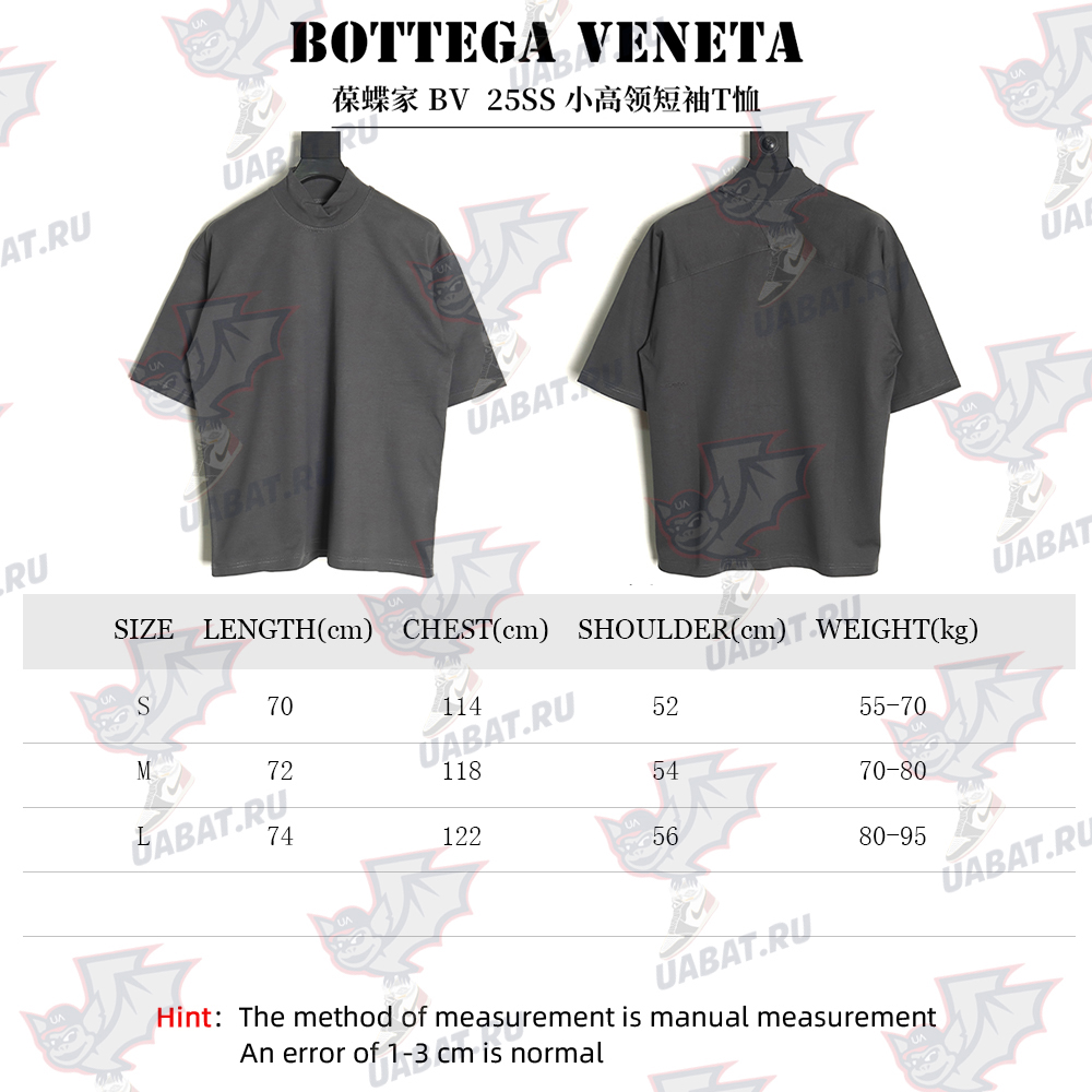 Bottega Veneta small turtleneck short-sleeved T-shirt TSK1