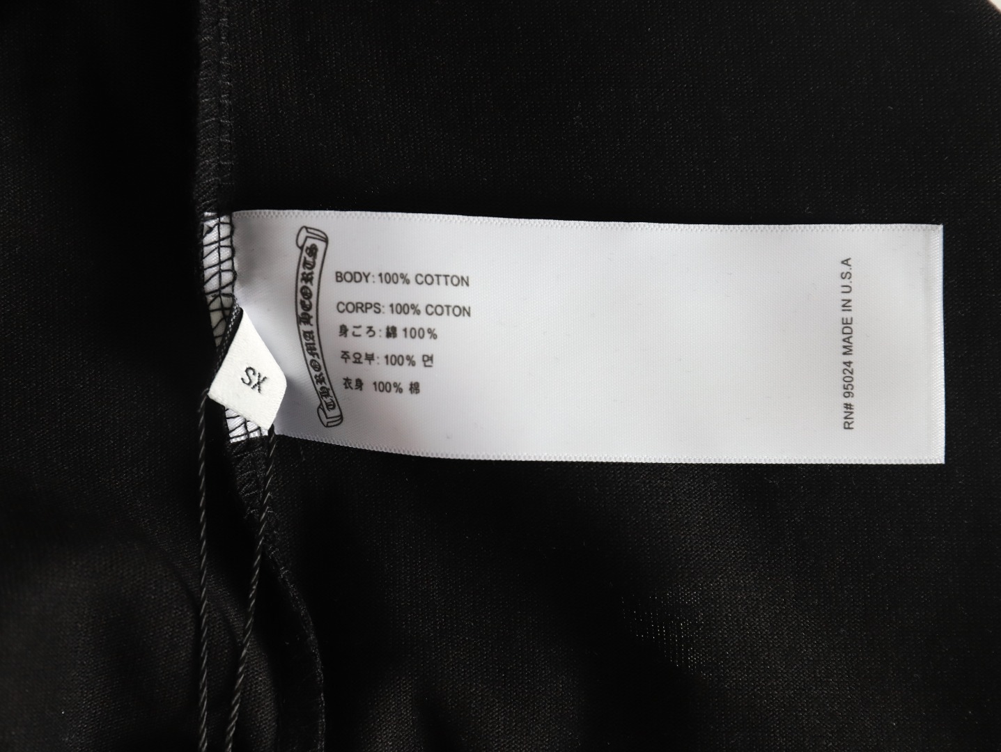 Chrome Hearts Sanskrit cross embroidered T-shirt