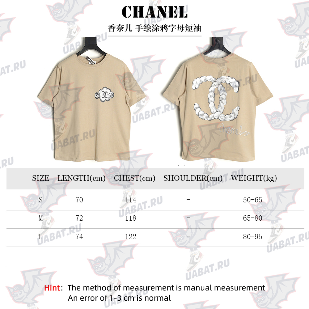 Chanel hand-painted graffiti letters short sleeve
