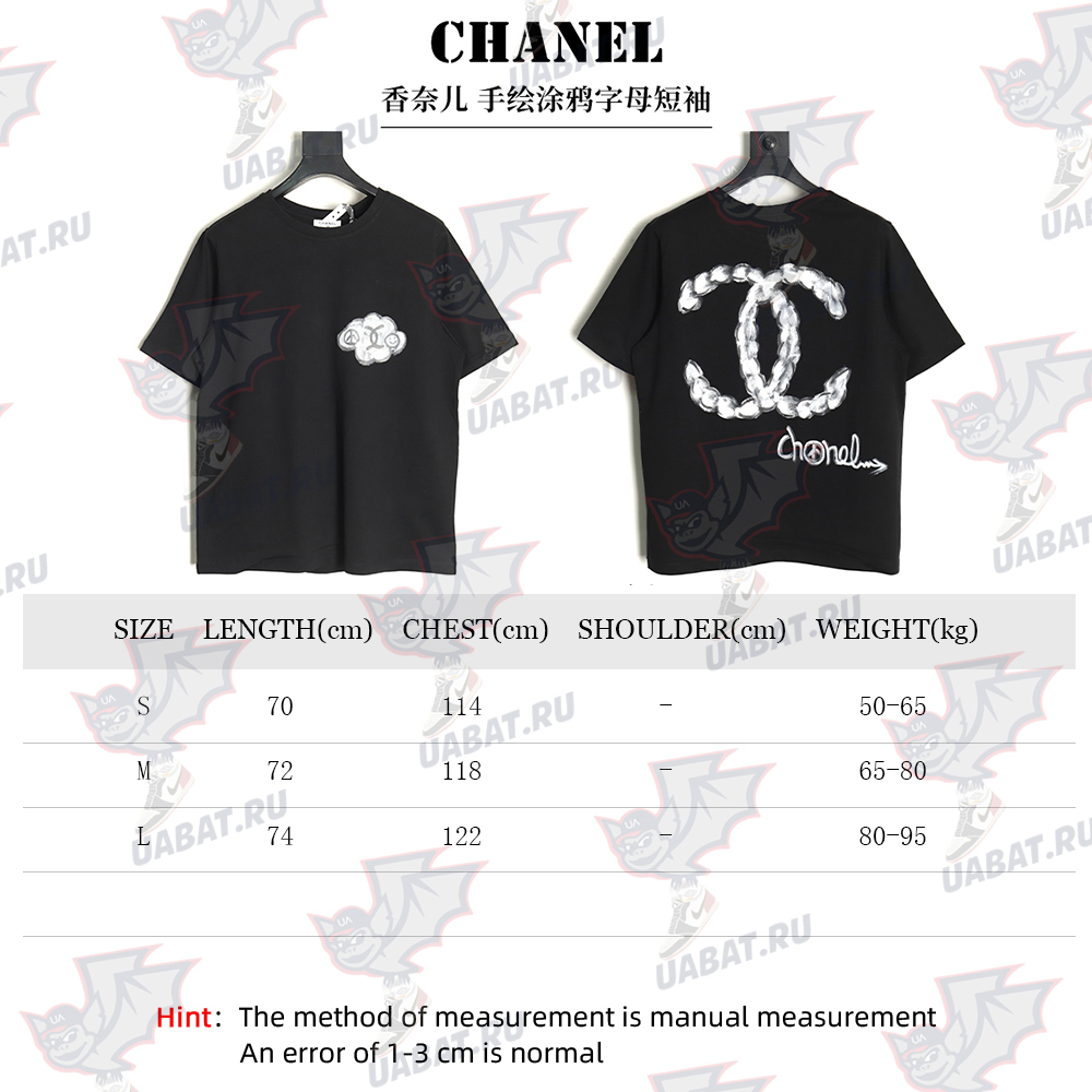 Chanel hand-painted graffiti letters short sleeve TSK1