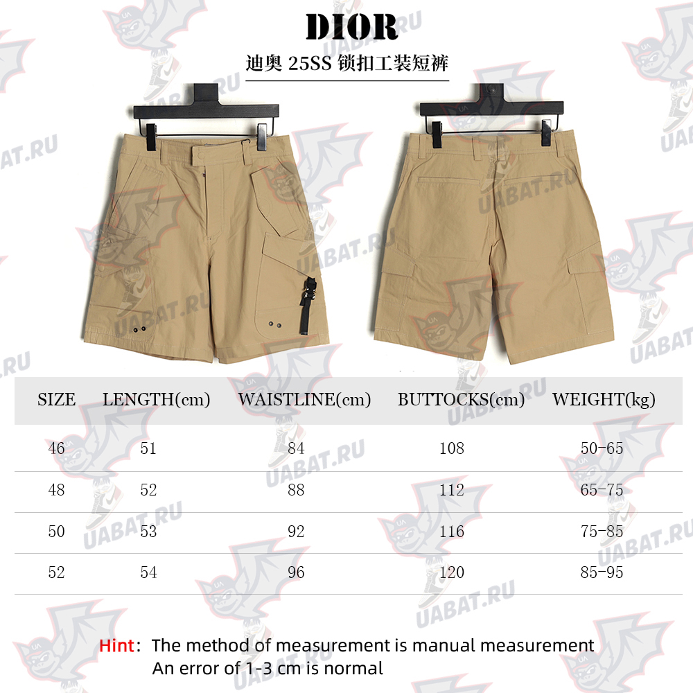 Dior Lock-Button Cargo Shorts