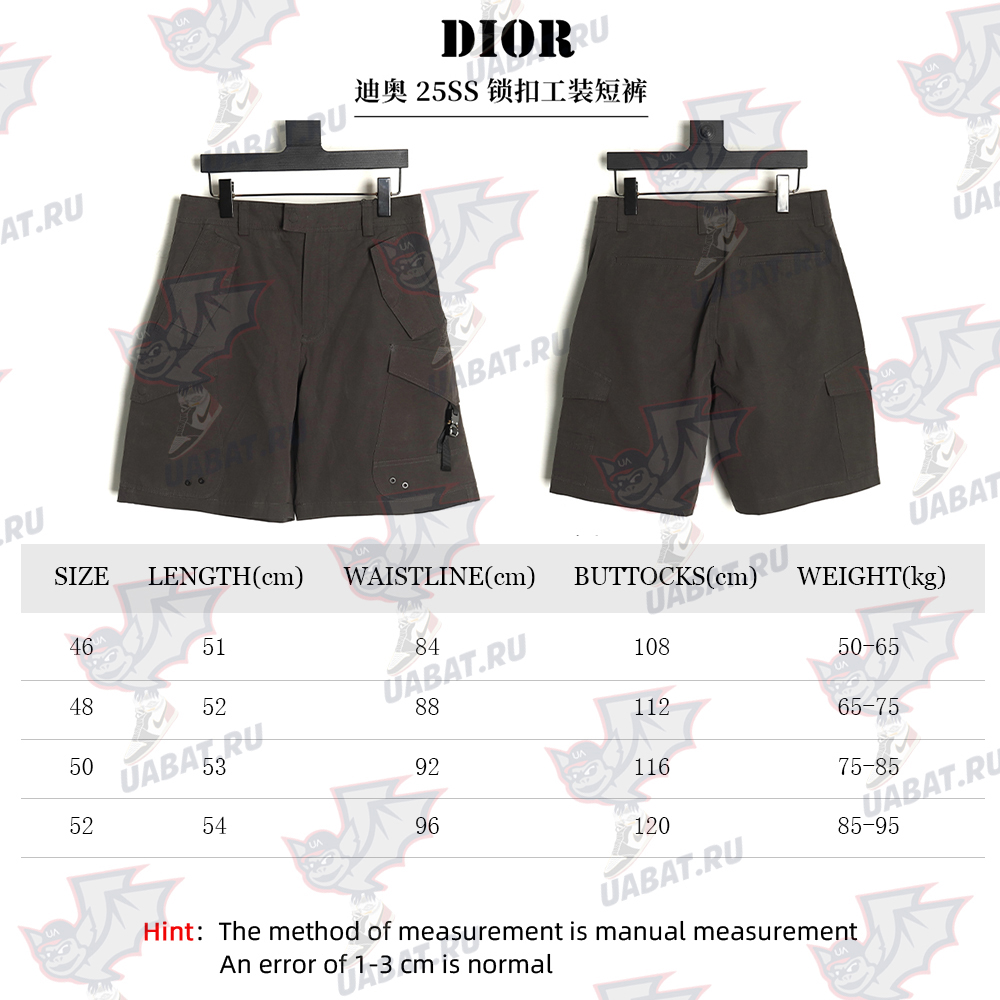 Dior Lock-Button Cargo Shorts TSK1