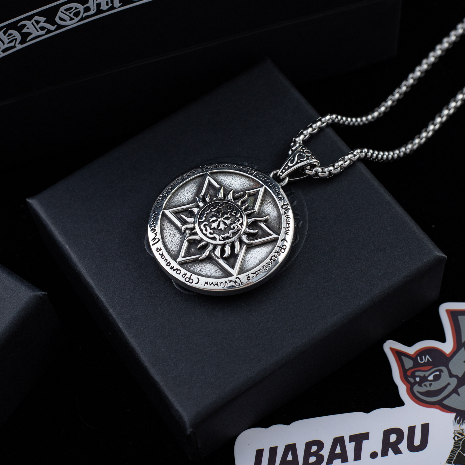 Chrome Hearts Necklaces