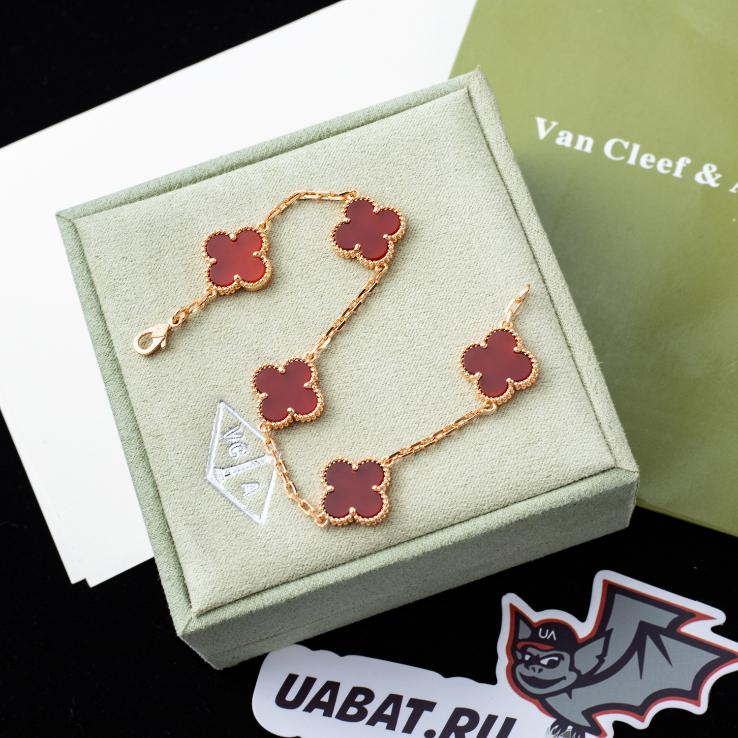 Van Cleef & Arpels Rose Gold Carnelian Bracelet