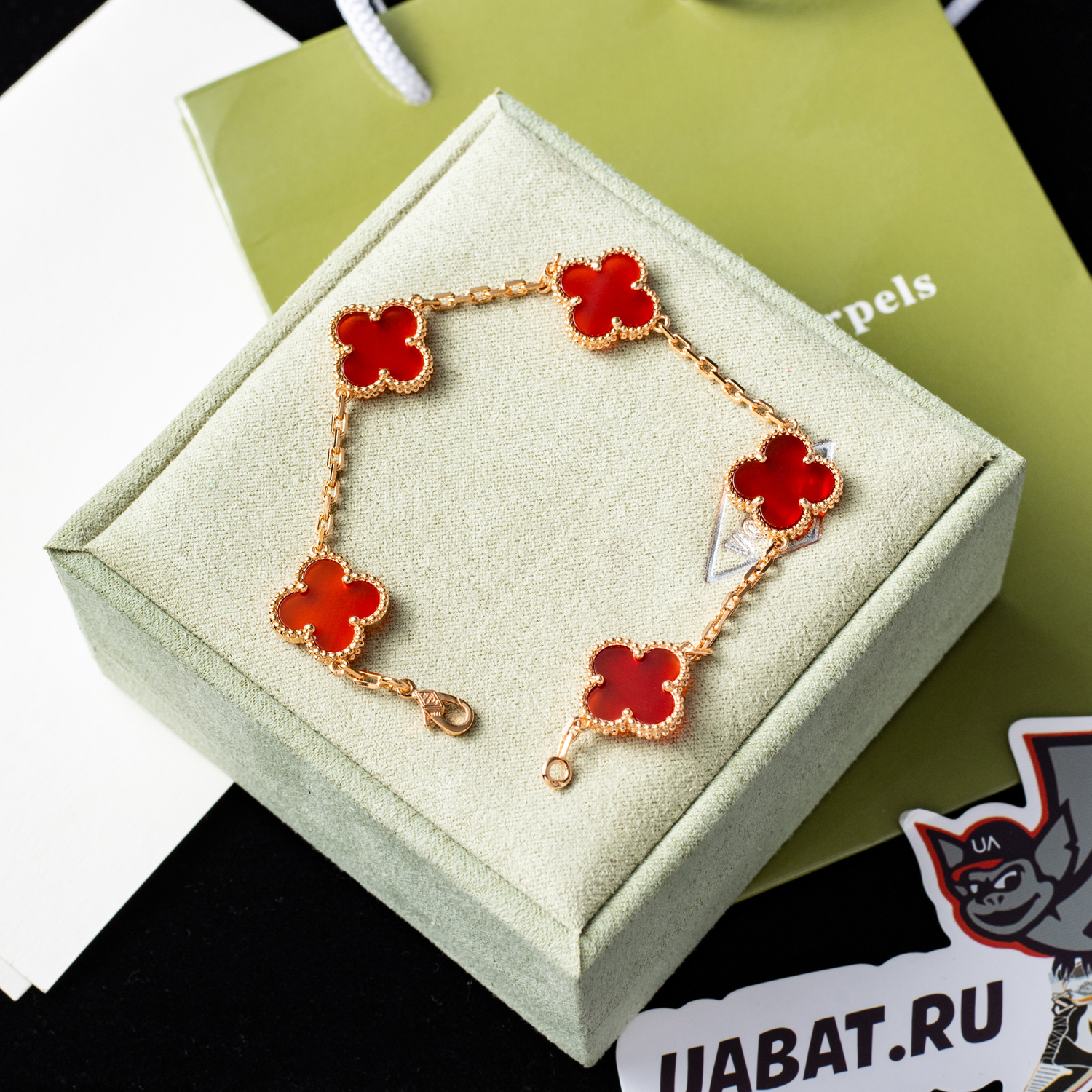 Van Cleef & Arpels Rose Gold Carnelian Bracelet