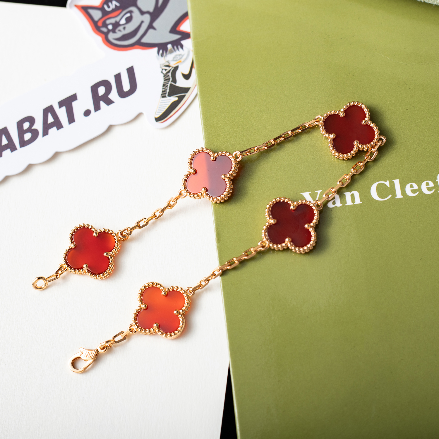 Van Cleef & Arpels Rose Gold Carnelian Bracelet