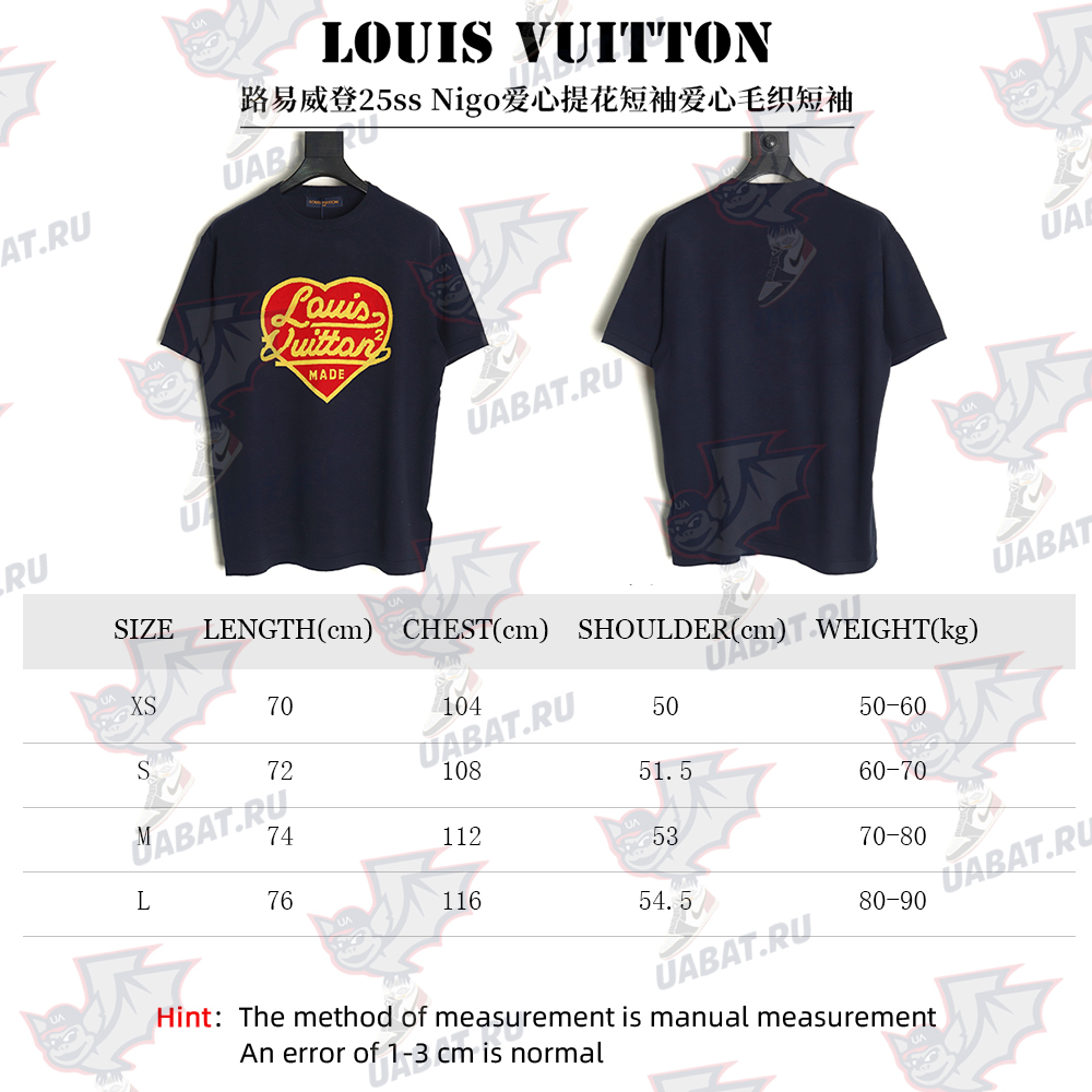 Louis Vuitton Nigo Heart Jacquard Wool Short Sleeves