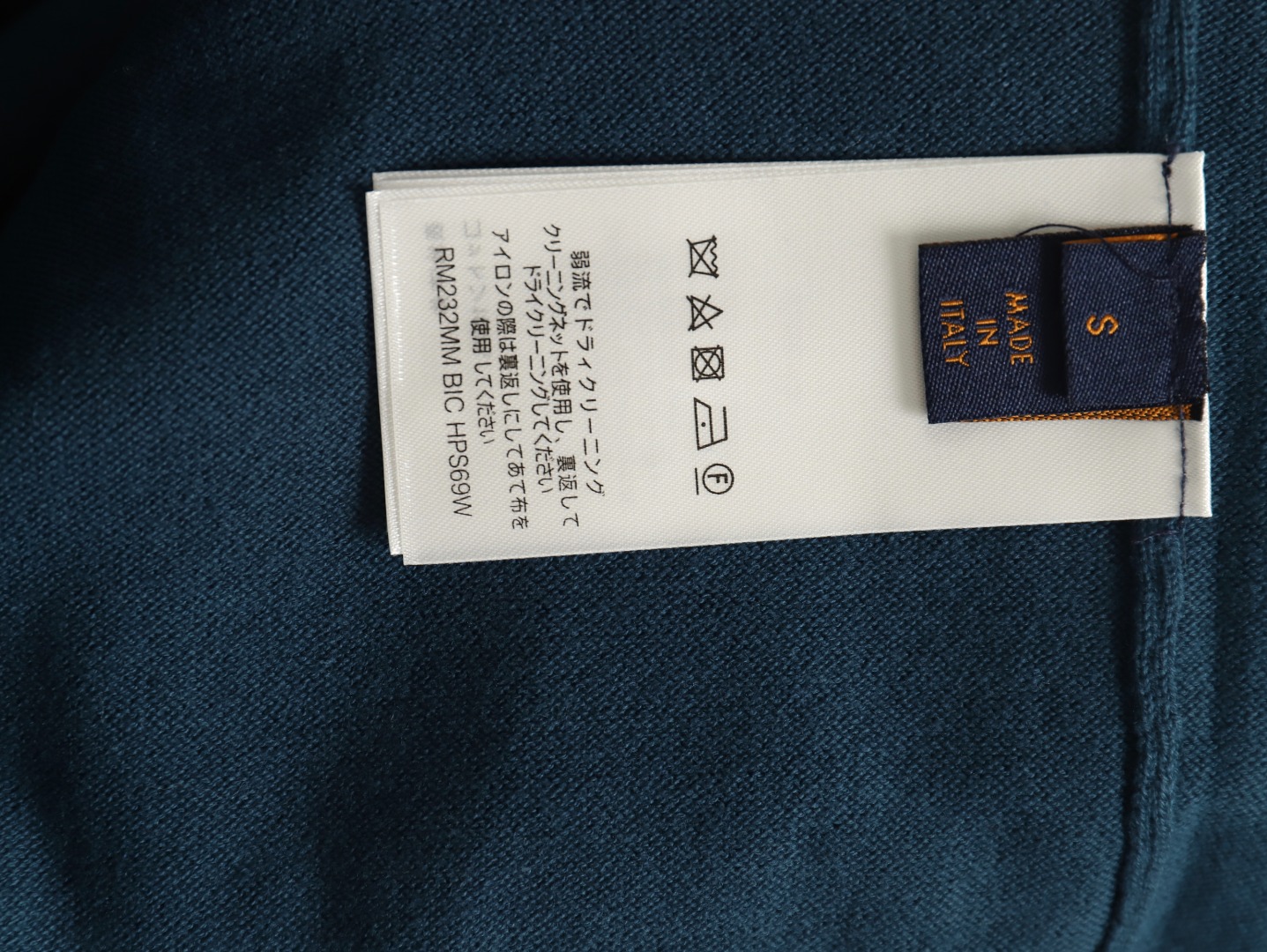 Louis Vuitton Jazz Trumpeter Knit Short Sleeve
