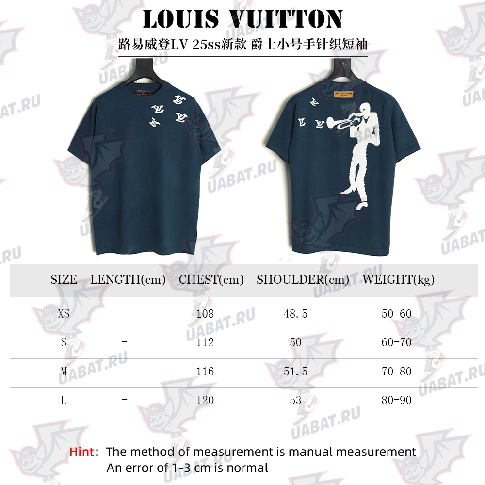 Louis Vuitton Jazz Trumpeter Knit Short Sleeve