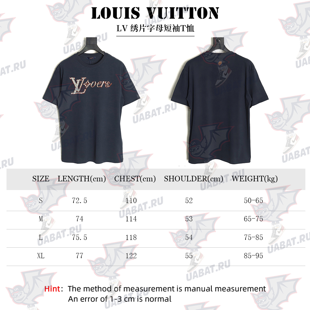 Louis Vuitton embroidered lettering short-sleeved T-shirt TSK1