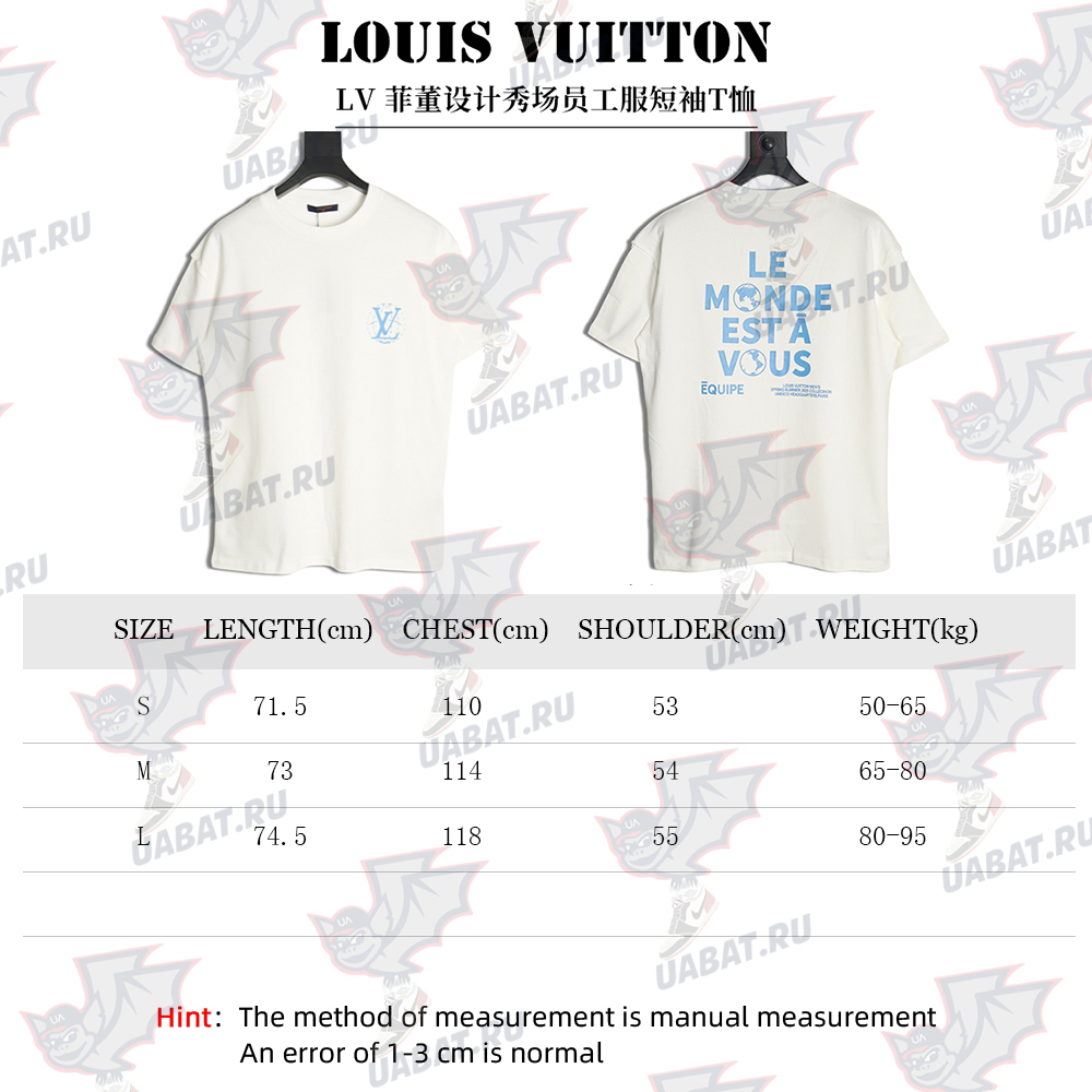 Louis Vuitton Pharrell Designed Show Staff Short-Sleeved T-Shirt