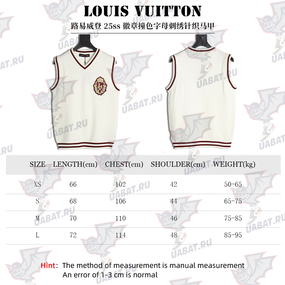 Louis Vuitton badge contrast lettering embroidered knitted vest