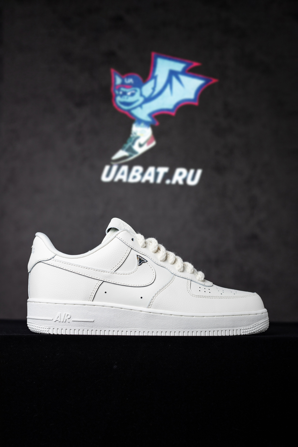 Air Force 1 