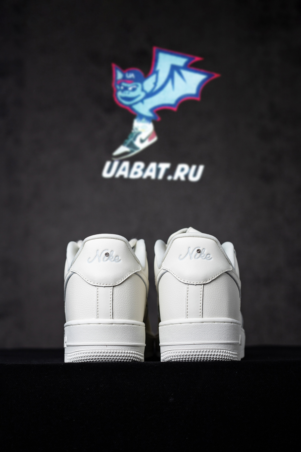 Air Force 1 