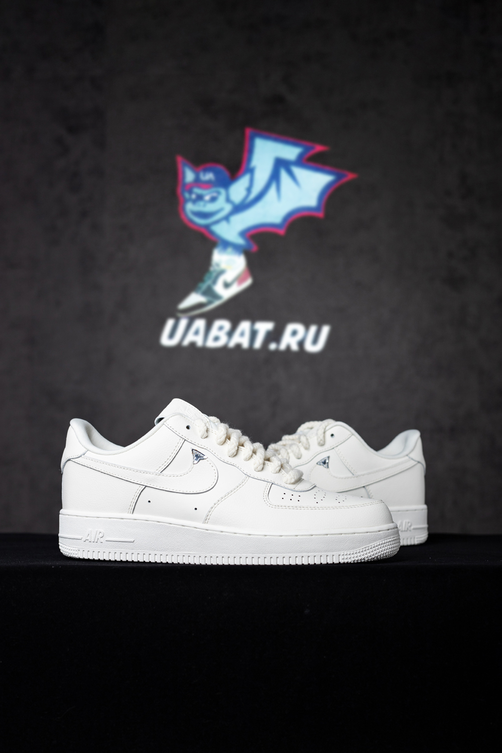 Air Force 1 
