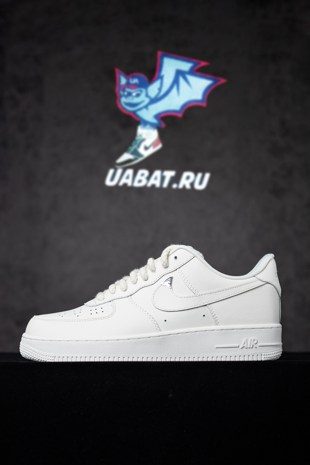 Air Force 1 