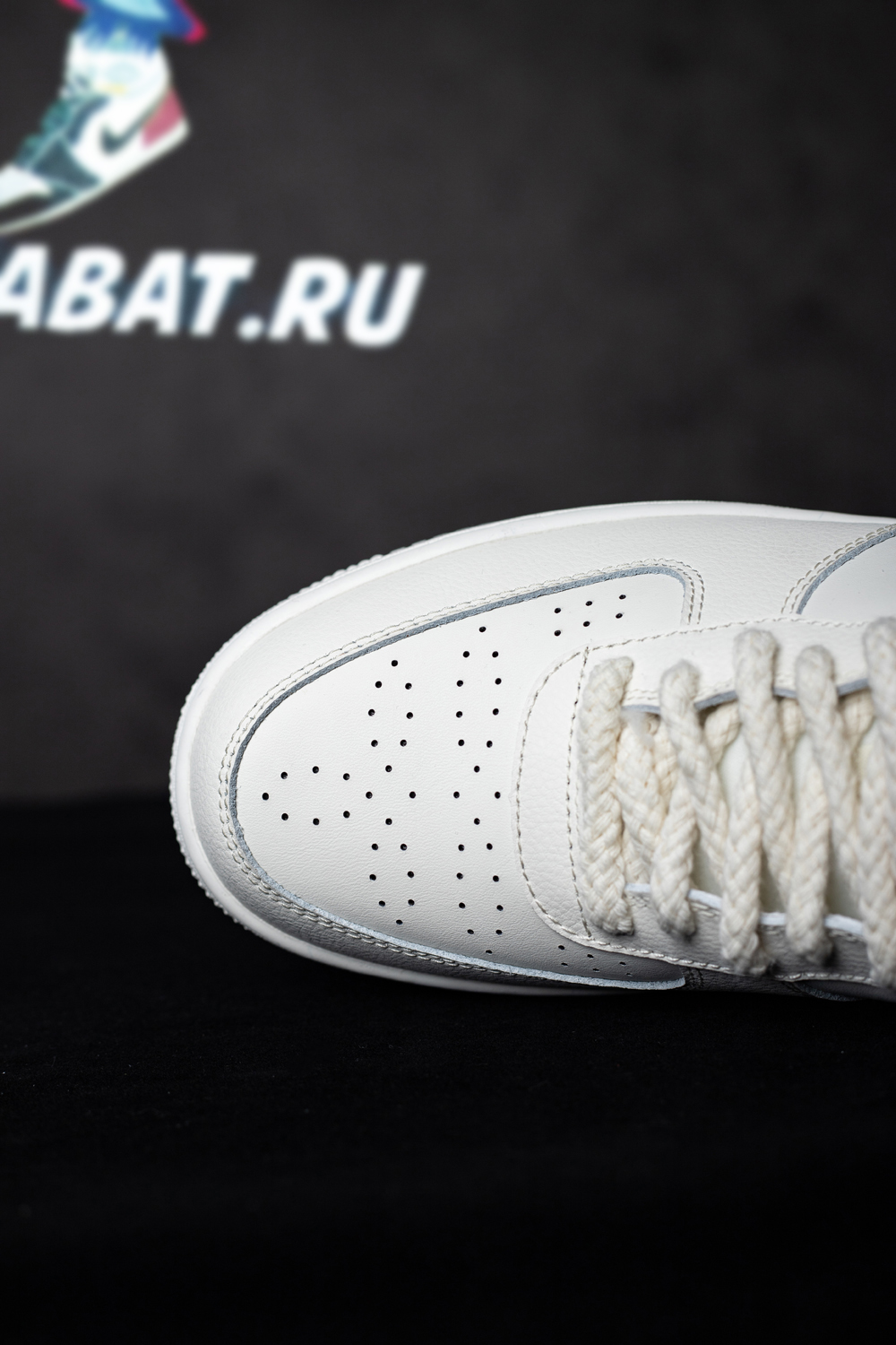 Air Force 1 