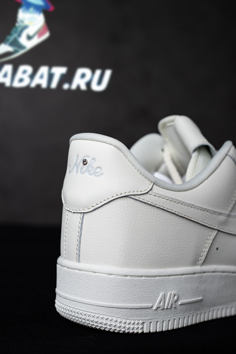 Air Force 1 