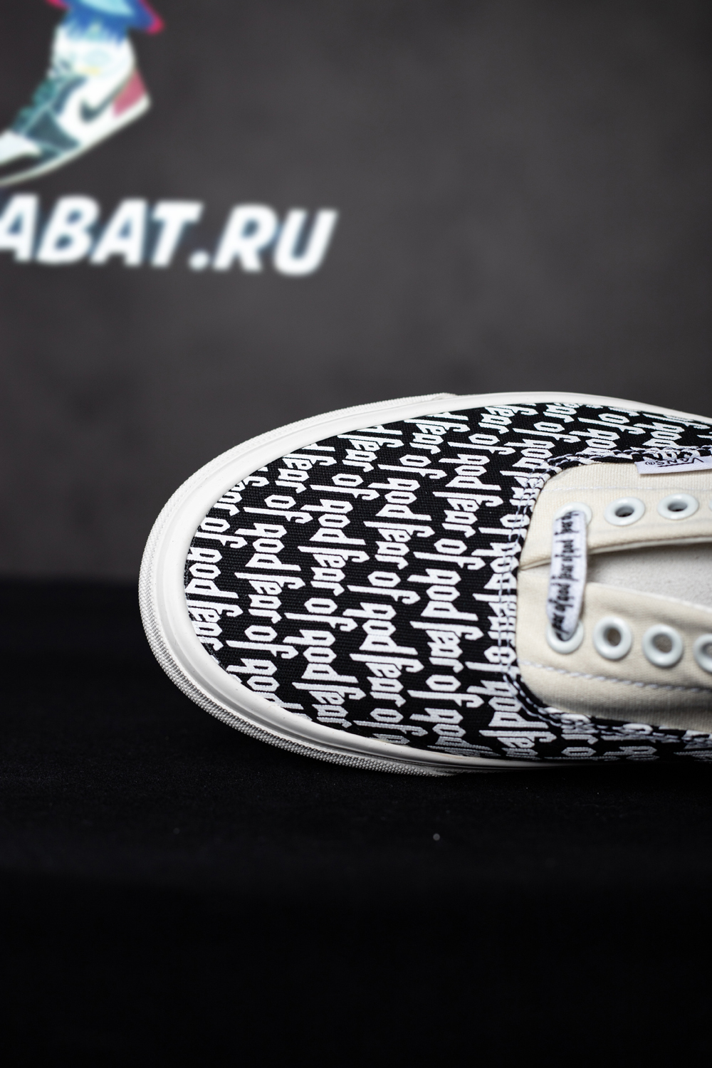 Fear of God x Era 95 DX 'Collection 2 White'