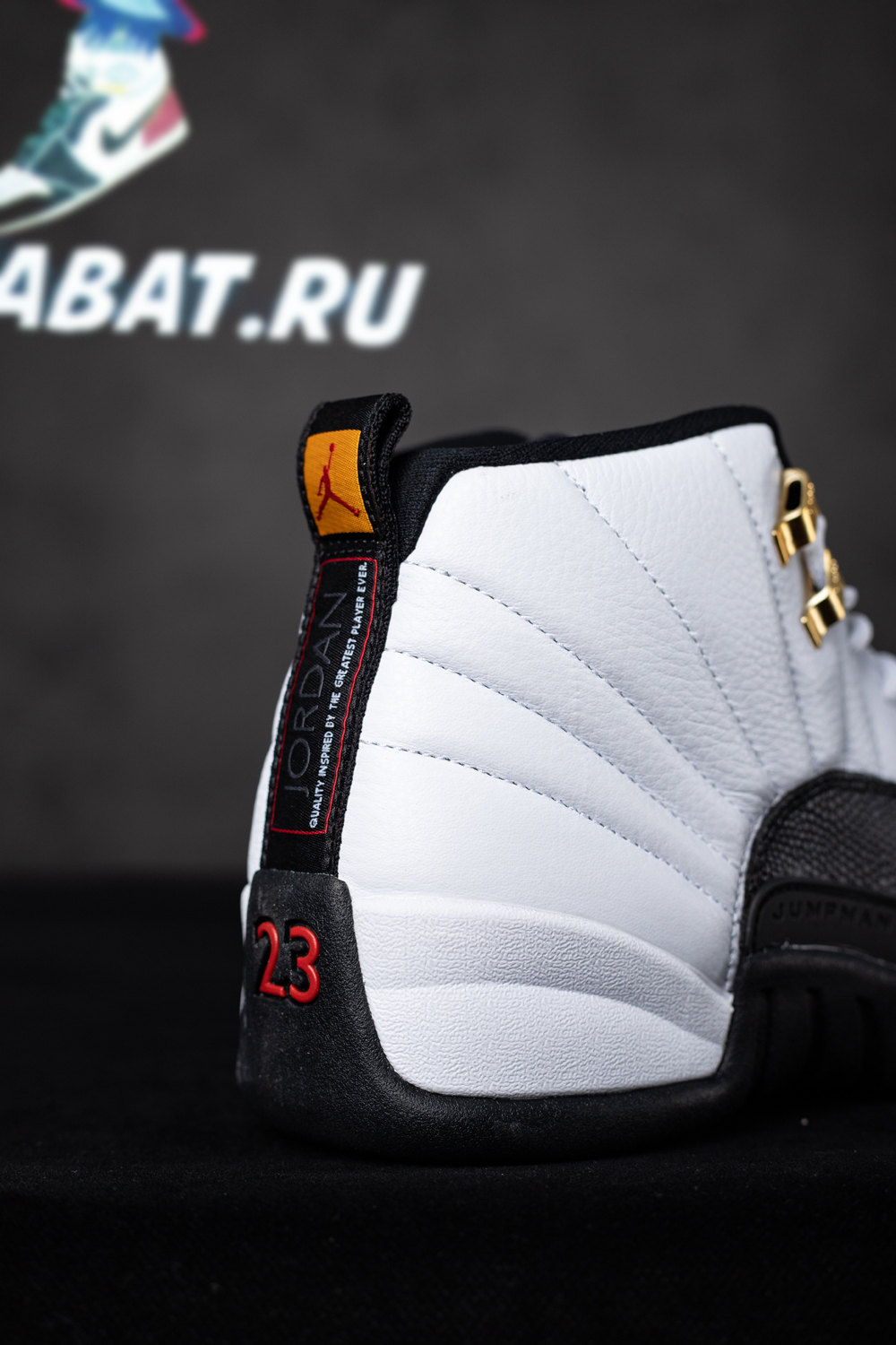 AIR JORDAN 12 RETRO 