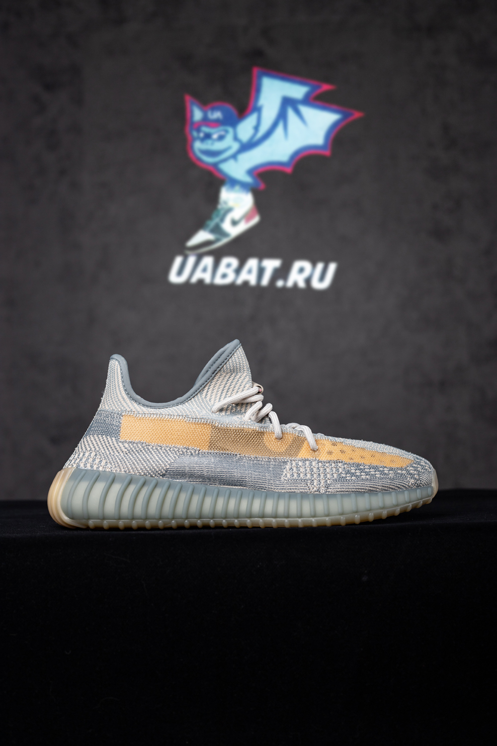 YEEZY BOOST 350 V2 