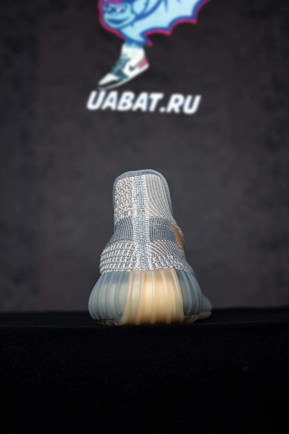YEEZY BOOST 350 V2 'ISRAFIL'