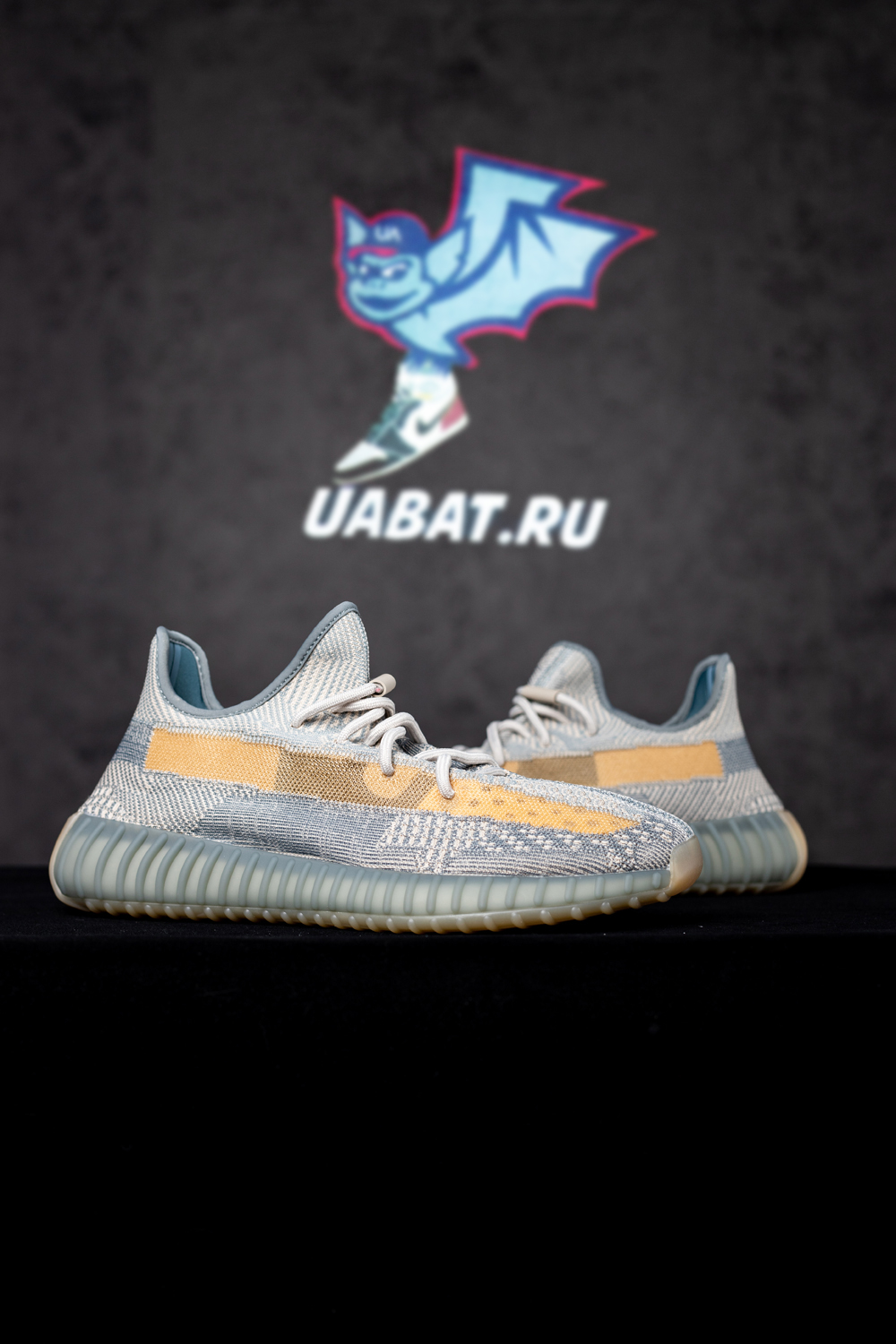 YEEZY BOOST 350 V2 ''ISRAFIL''