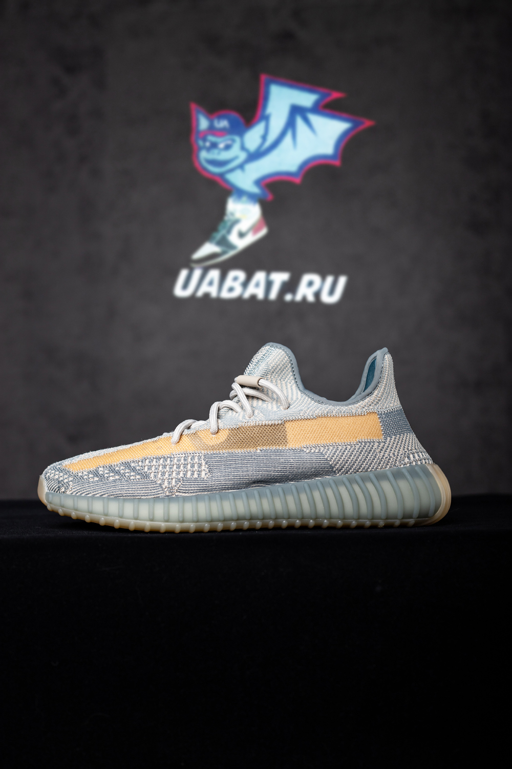 YEEZY BOOST 350 V2 