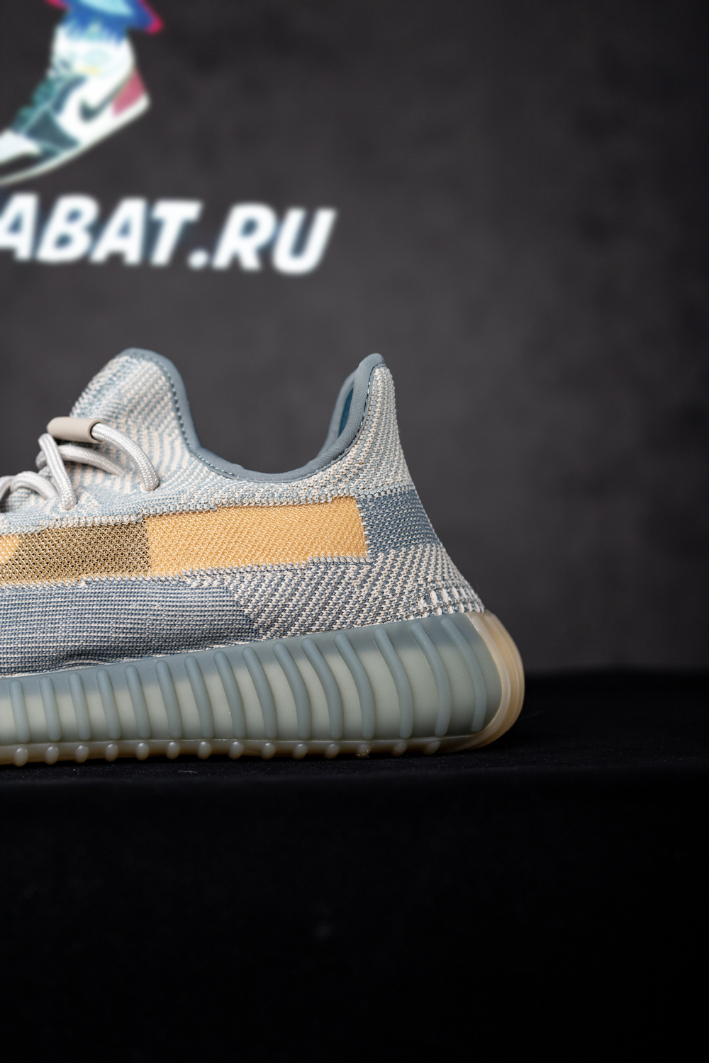 YEEZY BOOST 350 V2 