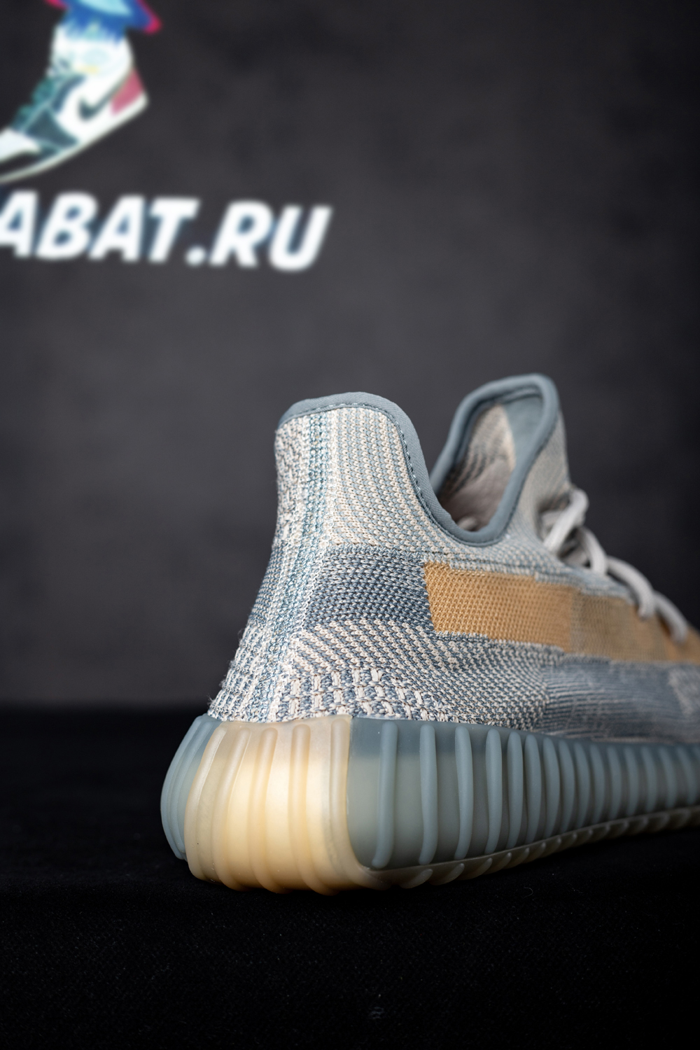 YEEZY BOOST 350 V2 