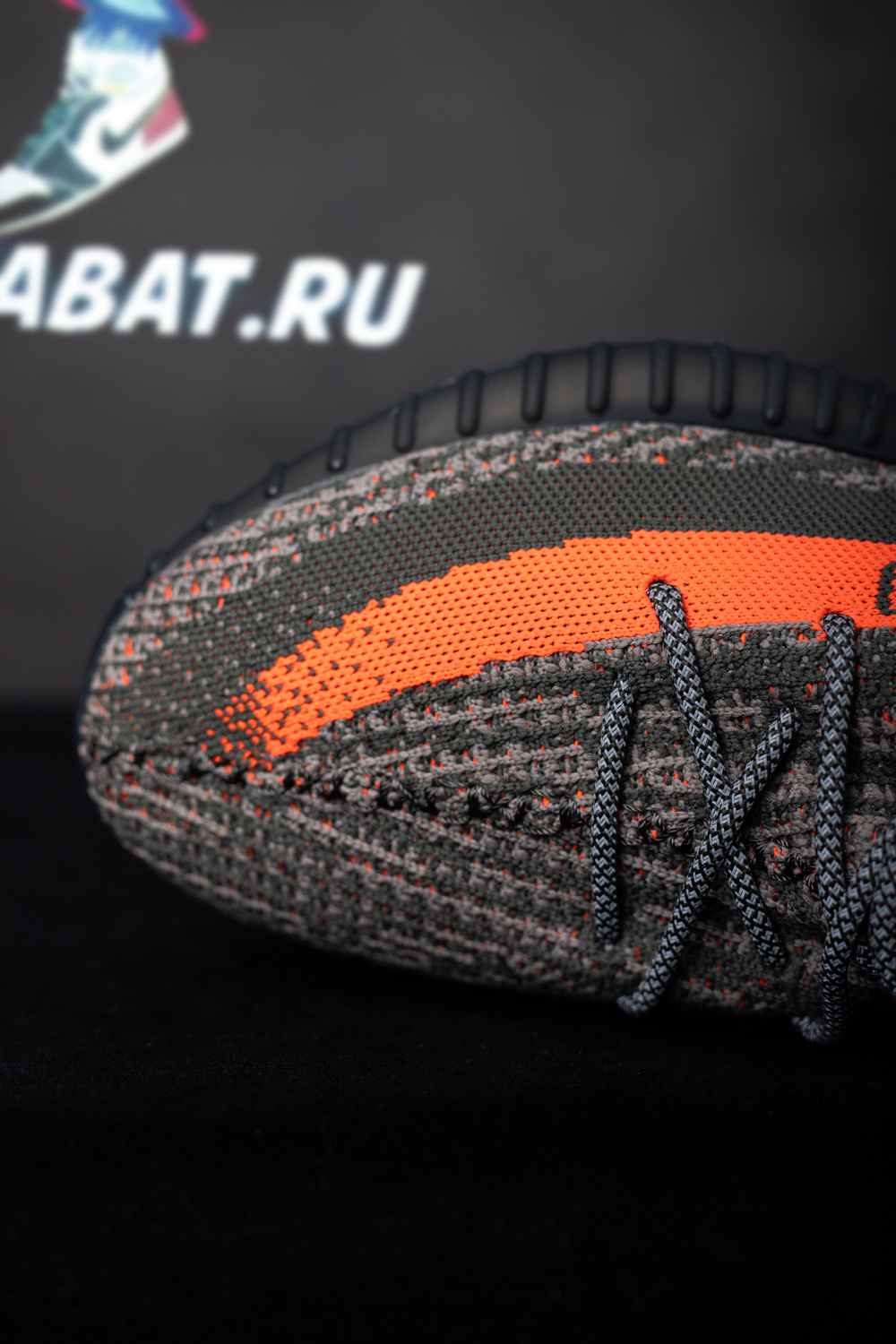 Yeezy Boost 350 V2 'Carbon Beluga'