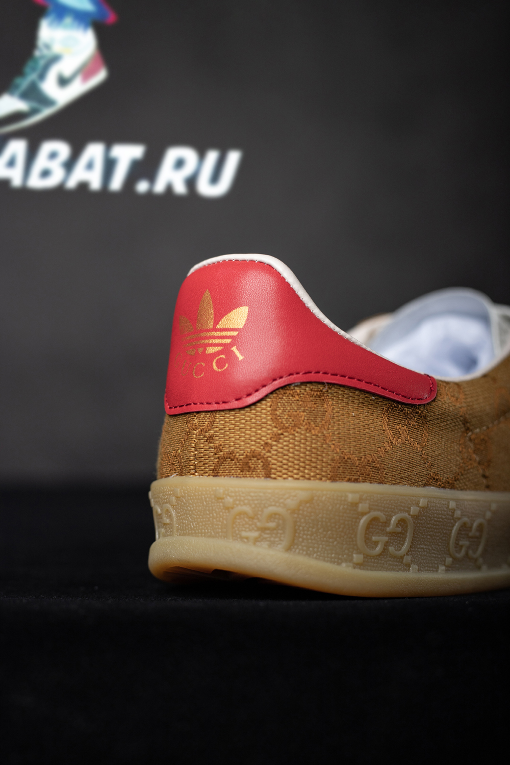 Adidas x Gucci Gazelle 