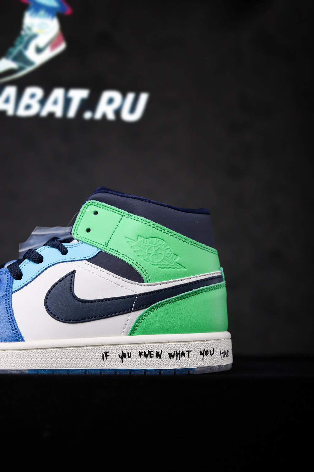 MELODY EHSANI X AIR JORDAN 1 MID 