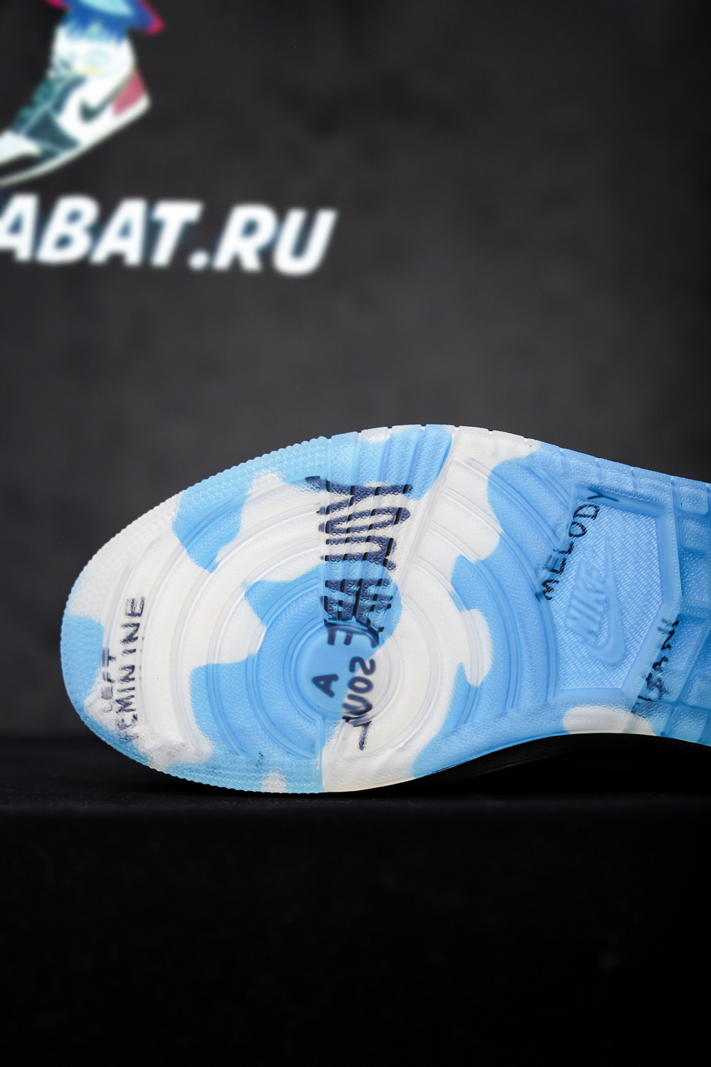 MELODY EHSANI X AIR JORDAN 1 MID 