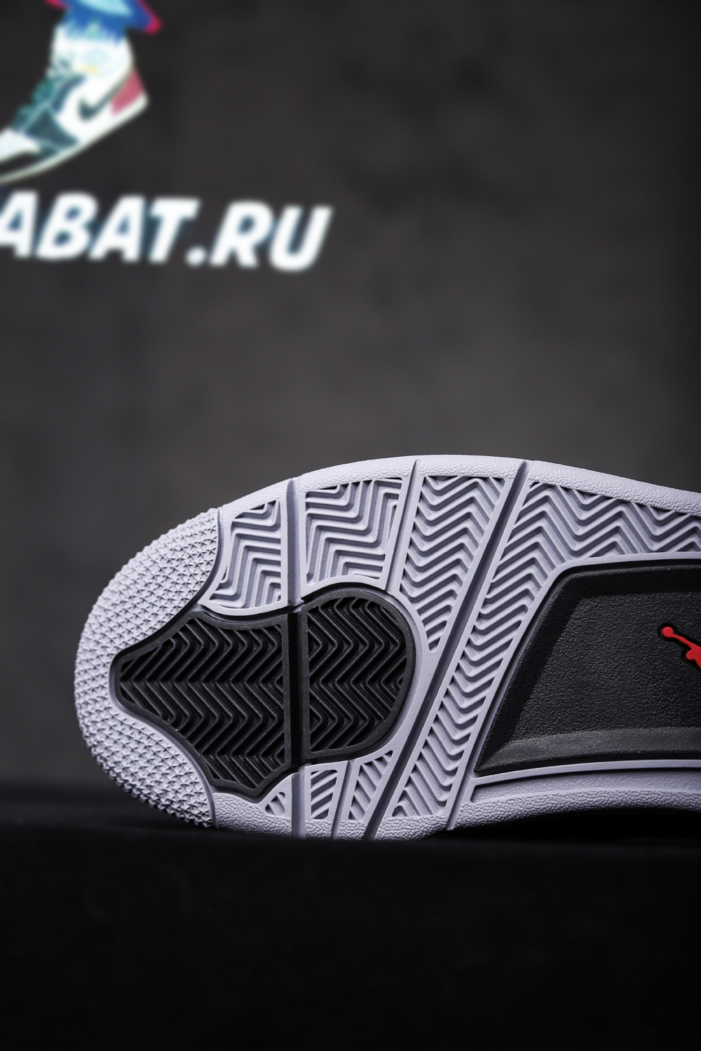 AIR JORDAN 4 RETRO 