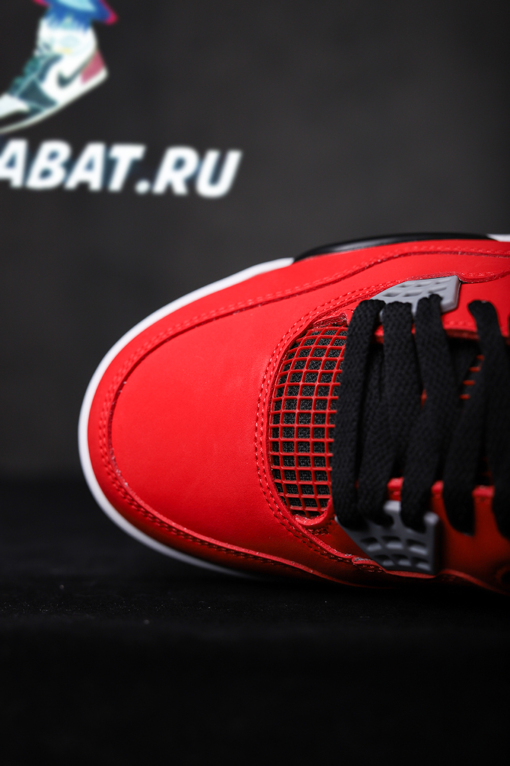 AIR JORDAN 4 RETRO ''TORO BRAVO''