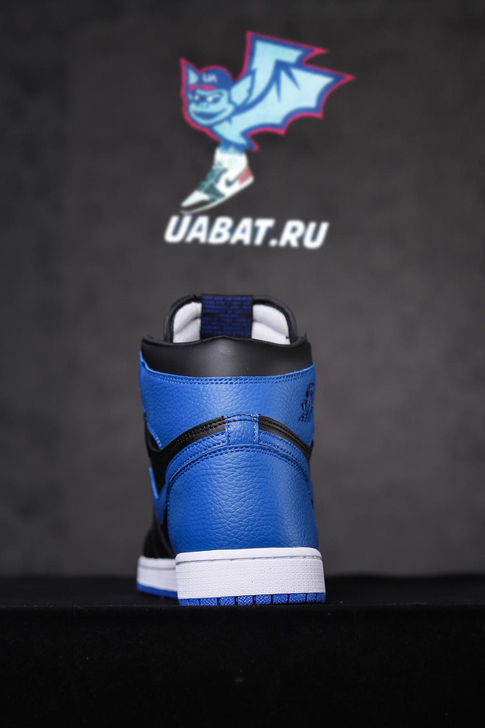 Air Jordan 1 Retro High OG 'Royal' 2017