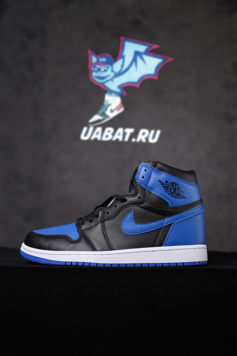 Air Jordan 1 Retro High OG 'Royal' 2017
