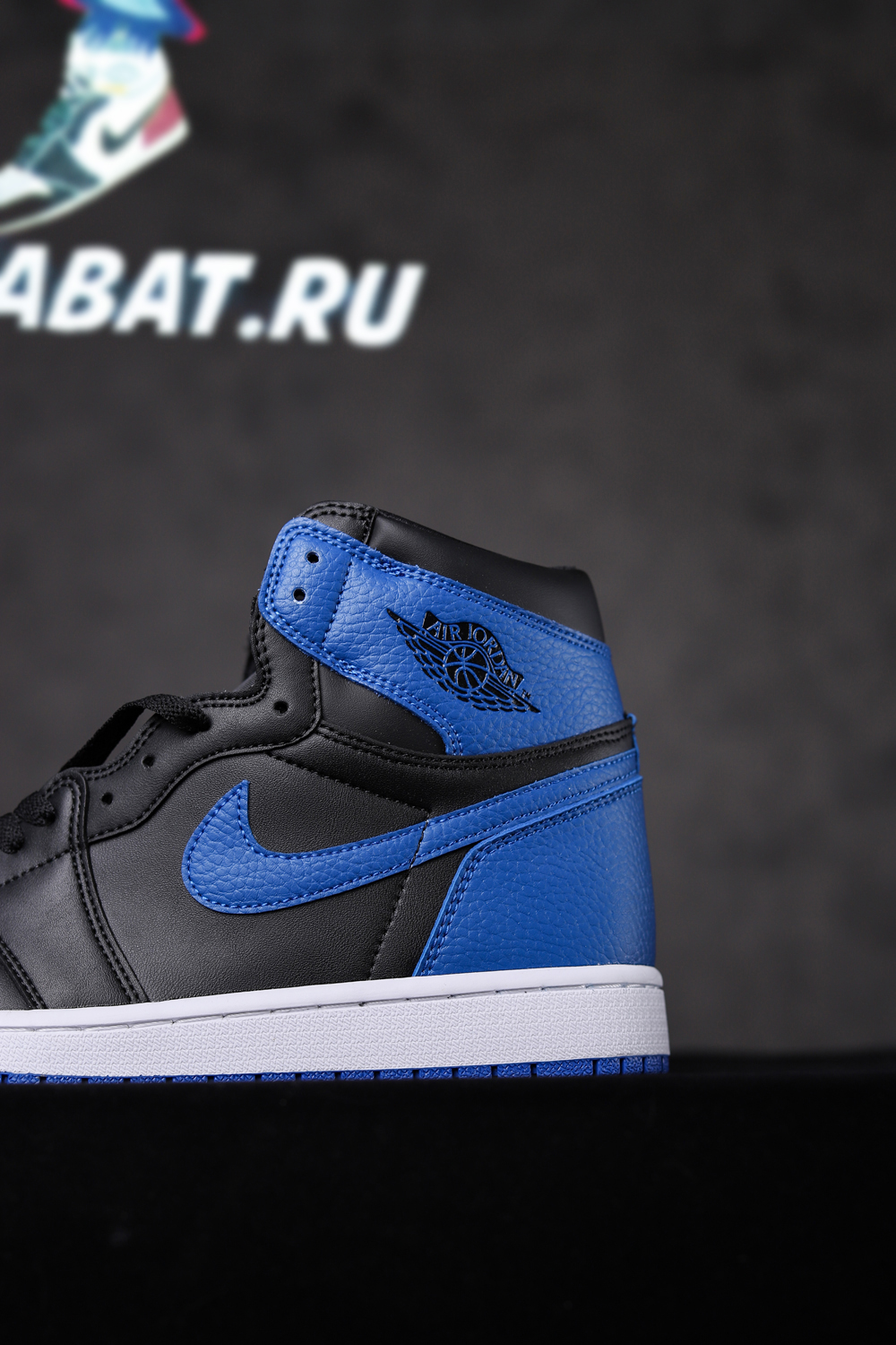 Air Jordan 1 Retro High OG 'Royal' 2017