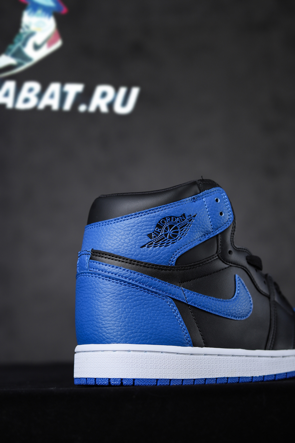 Air Jordan 1 Retro High OG 'Royal' 2017