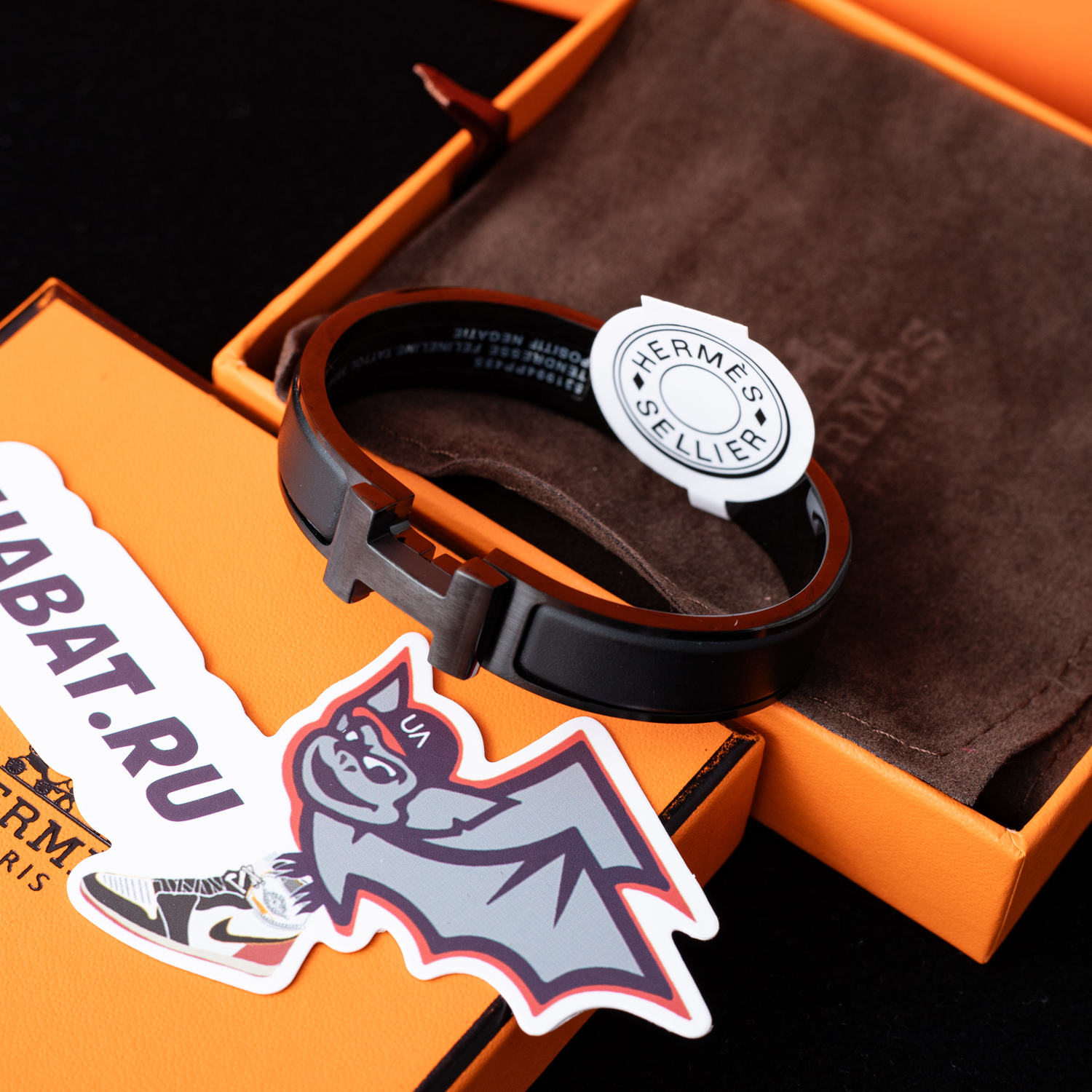 HERMES Clic H bracelet